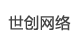 網(wǎng)站設(shè)計(jì)公司,網(wǎng)頁(yè)設(shè)計(jì),網(wǎng)站開(kāi)發(fā)
